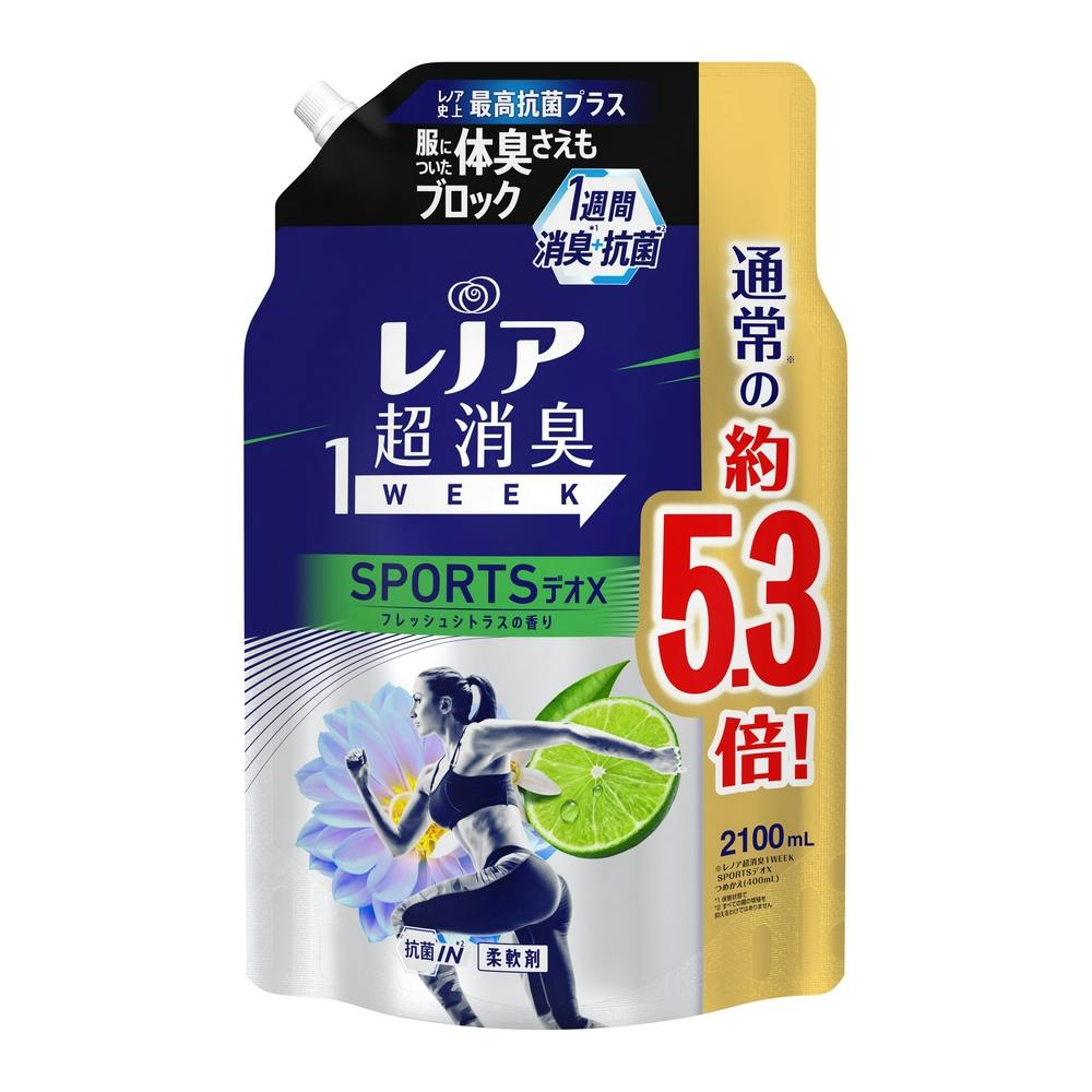 P＆G レノア超消臭1WEEK Sports デオX フレッシュシトラスの香り 詰替 2100ml