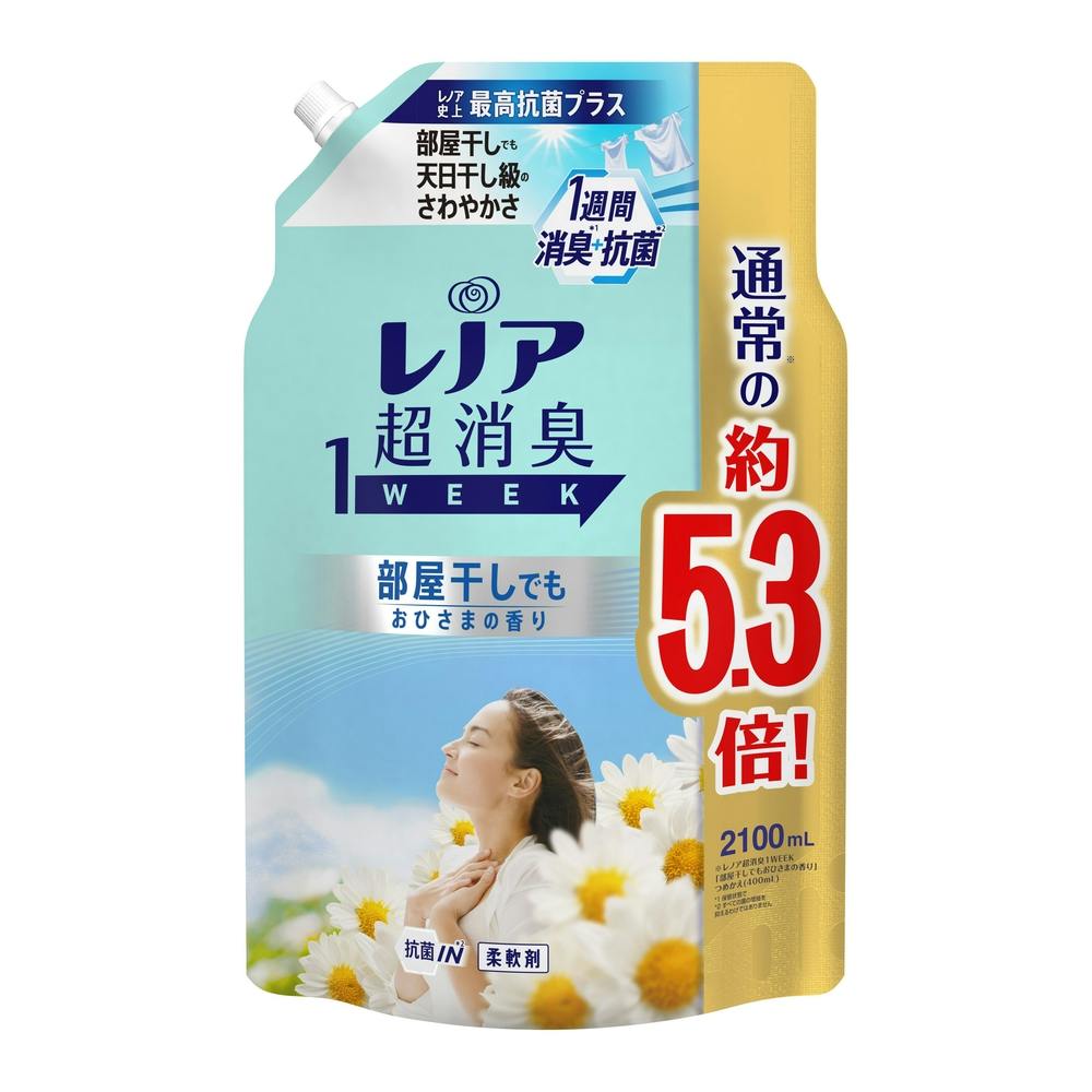 P＆G レノア超消臭1WEEK 部屋干しでも おひさまの香り 詰替 2100ml｜ホームセンター通販【カインズ】