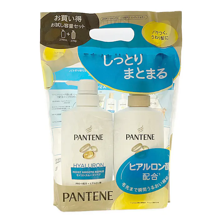 パンテーン モイストスムースケア お試しポンプ 2ステップ 270ml+270g