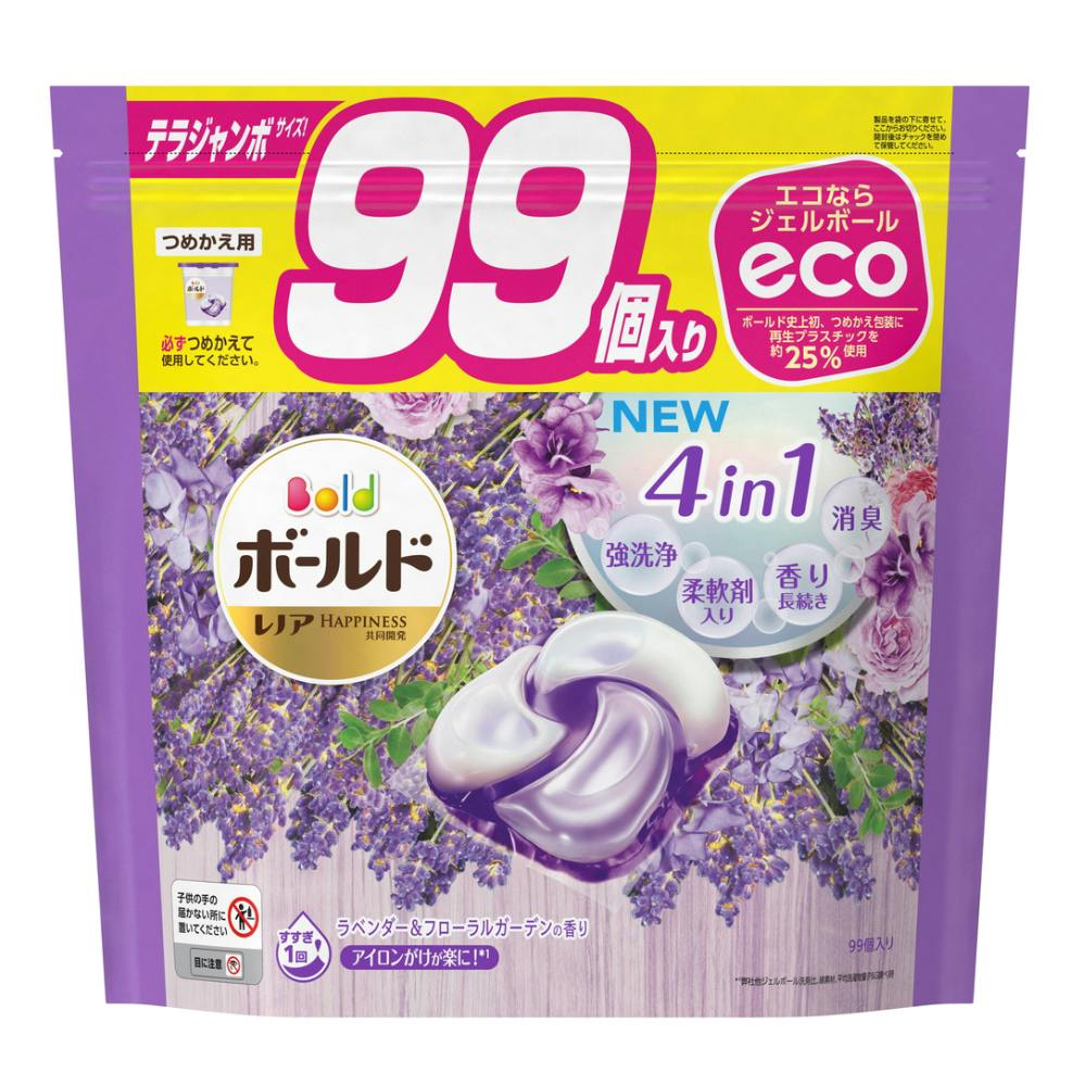 P＆G ボールド ジェルボール4D ラベンダー＆フローラルガーデンの香り 詰替 テラジャンボサイズ 99個入