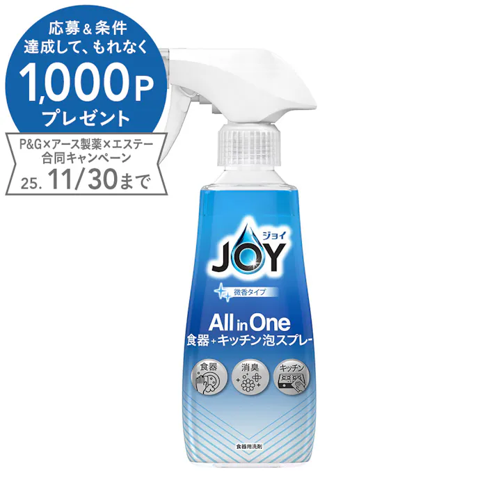 ジョイ All in One 食器+キッチン泡スプレー 微香タイプ 300ml