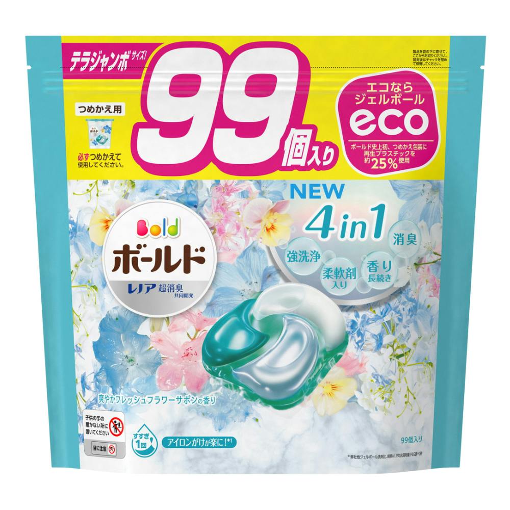 P＆G ボールド ジェルボール4D 爽やかフレッシュフラワーサボンの香り 詰替 テラジャンボ 99個 洗濯洗剤 ホームセンター通販【カインズ】