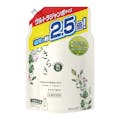 P＆G さらさ 衣料用洗剤 詰替 ウルトラジャンボサイズ 2100g(販売終了)