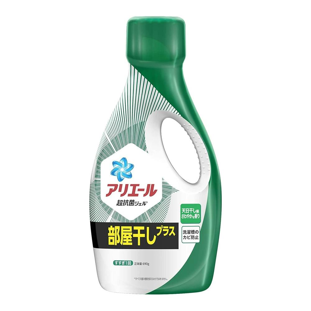 P＆G アリエール ジェル 部屋干しプラス 本体 690g | 洗濯洗剤 