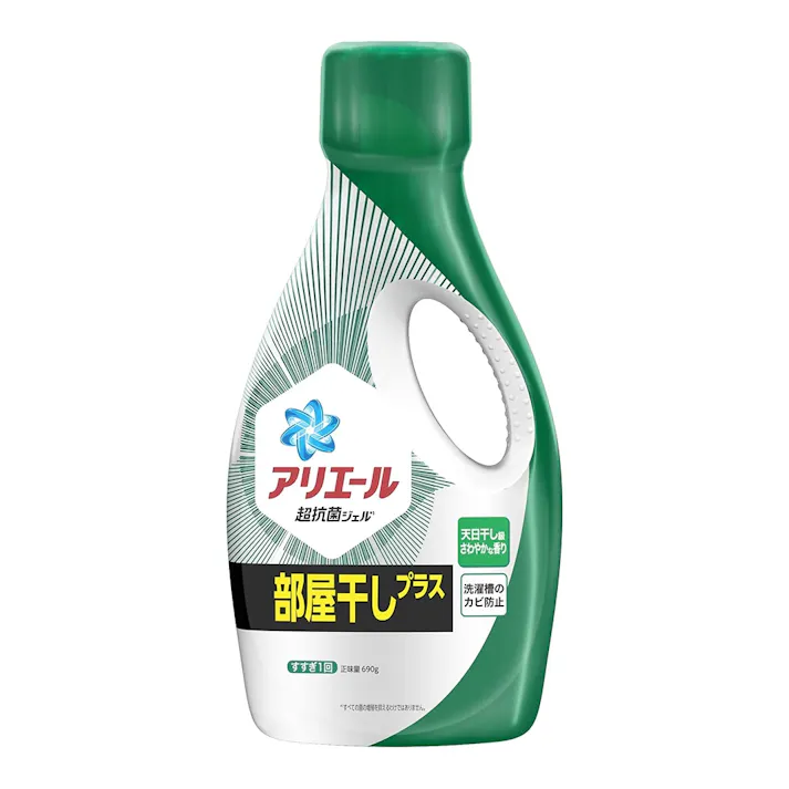アリエール ジェル 部屋干しプラス 本体 690g(販売終了)