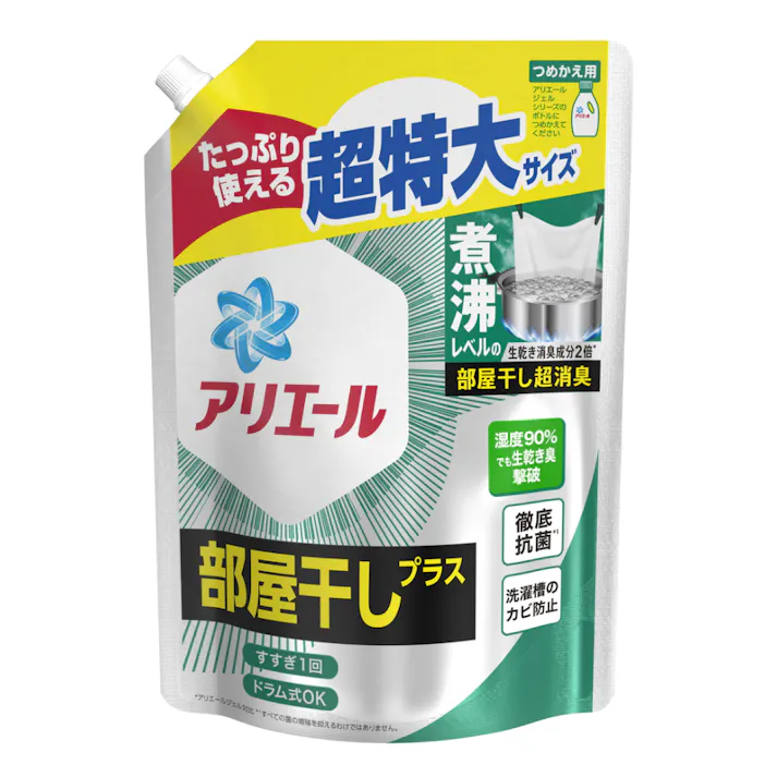 アリエール ジェル 部屋干しプラス 詰替 超特大 945g(販売終了)