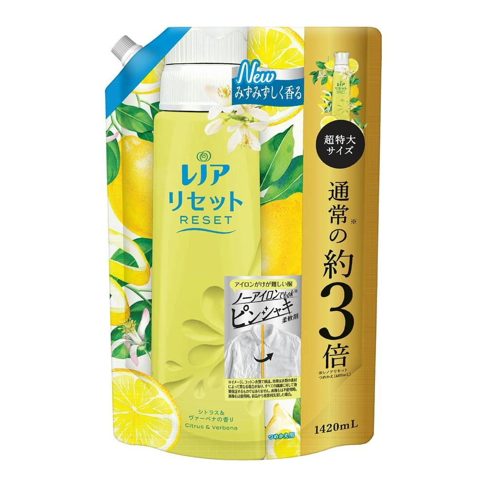 P＆G レノアリセット ヤマユリ＆グリーンブーケの香り 詰替 超特大 1420ml(販売終了) | 洗濯洗剤 通販 | ホームセンターのカインズ