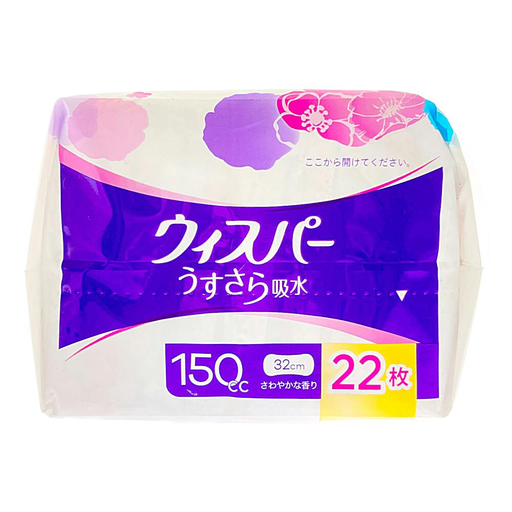 【新品未使用】ウィスパー うすさら吸水  150cc 12枚×20袋 Amazon | [まとめ買い・大容量] ウィスパー うすさら吸水 150cc