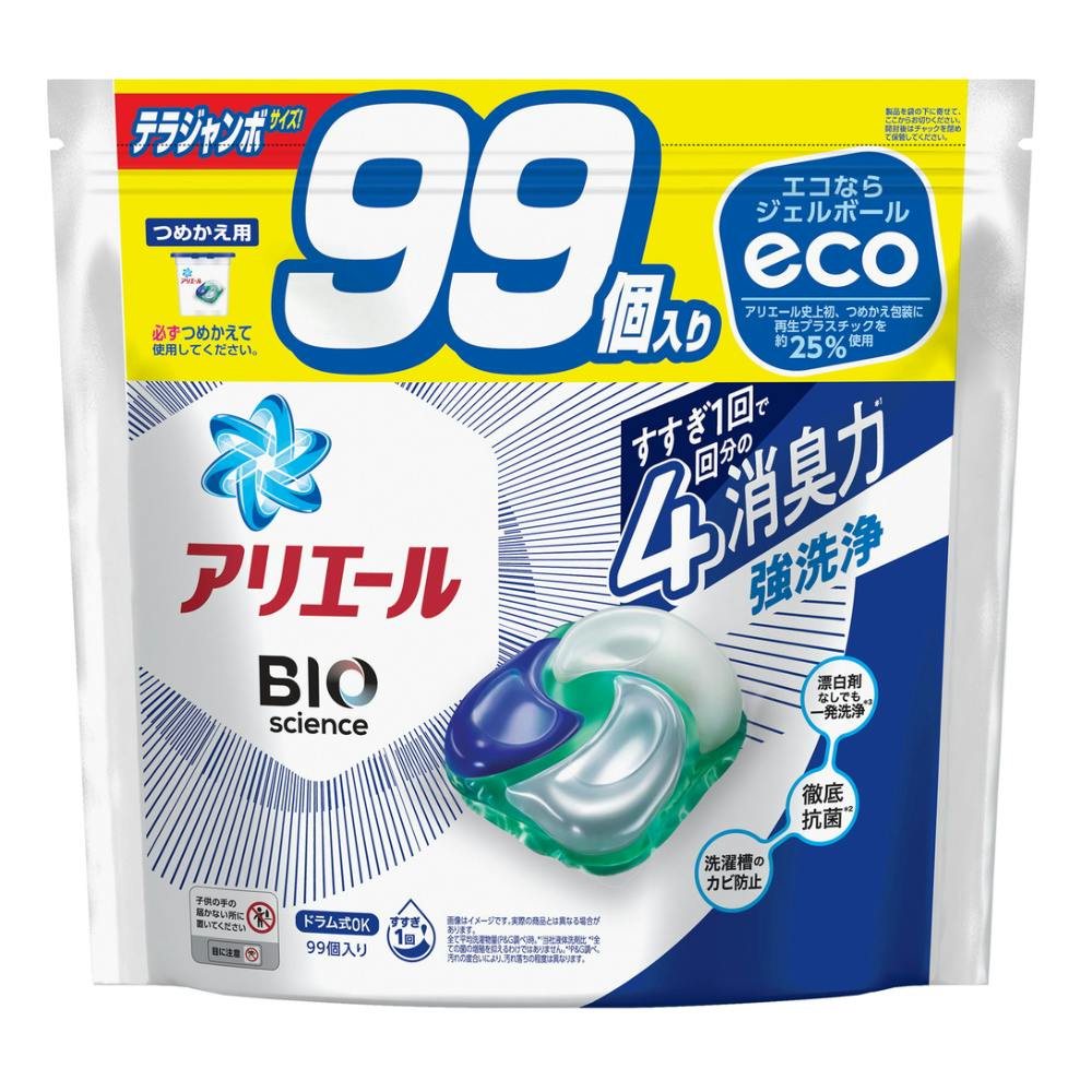 アリエール ジェルボール4D 詰替 テラジャンボ 99個(販売終了) | 洗濯