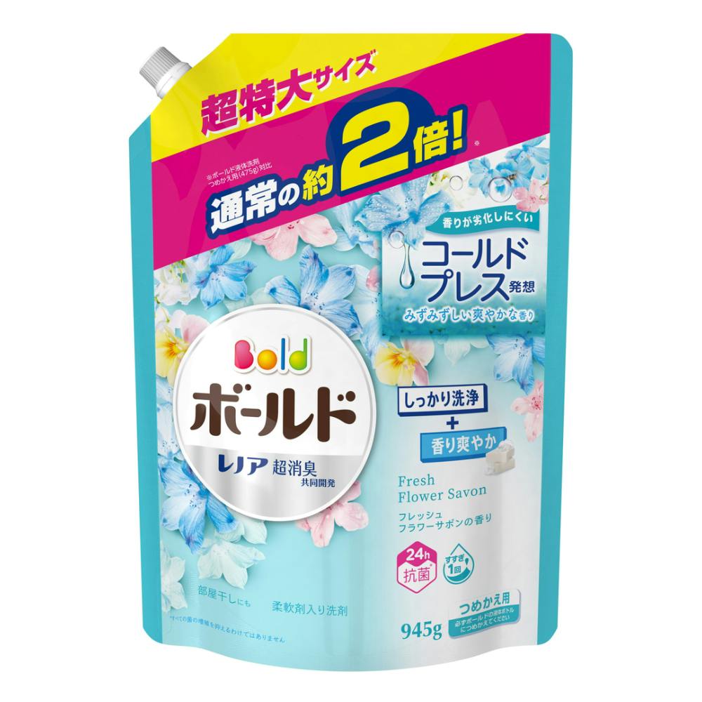 ボールド アロマティックフローラル&サボンの香り つめかえ用　超ジャンボサイズ ボールド ジェル アロマティックフローラル＆サボンの香り 詰替