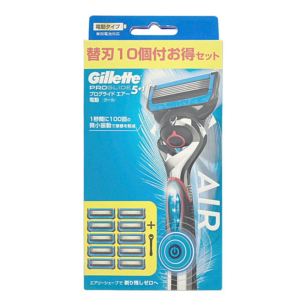 ジレットプログライド電動タイプ 本体1本替刃6個電池有り - 脱毛・除毛