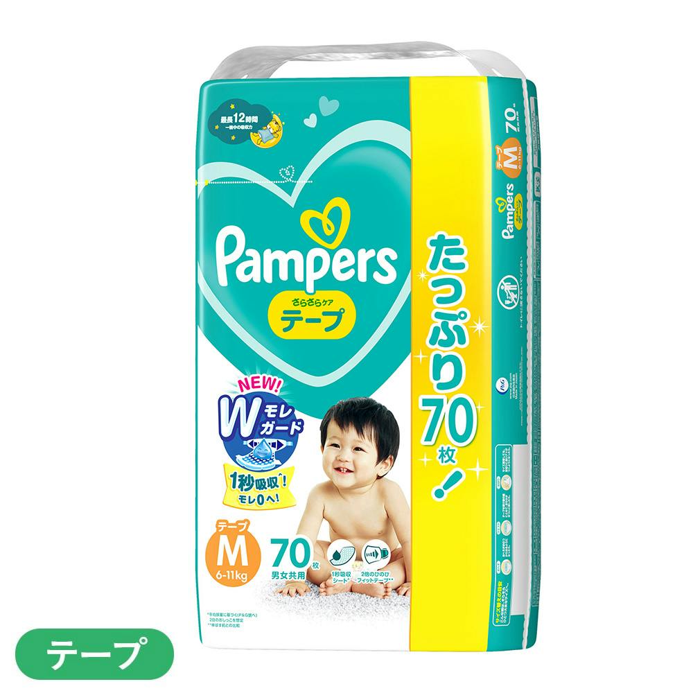 P＆G パンパース さらさらケア テープ Mサイズ(6～11kg) 70枚