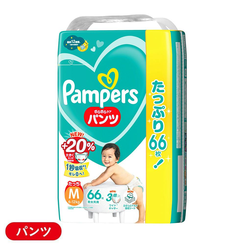 パンパース さらさらケア パンツ たっち Mサイズ(6～12kg) 66枚(販売
