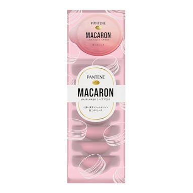 P＆G パンテーン マカロンヘアマスク 色つやリッチ 12ml×8個入