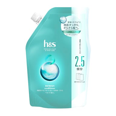 P＆G h＆s リフレッシュ コンディショナー 詰替 超特大サイズ 800g