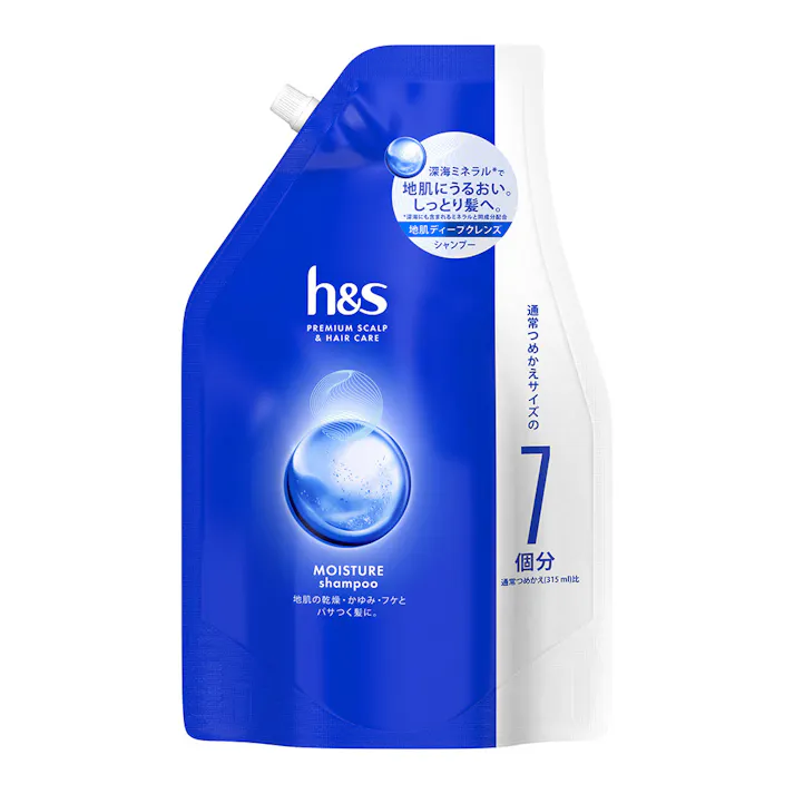 h&s モイスチャー シャンプー 詰替 超特大 2200ml