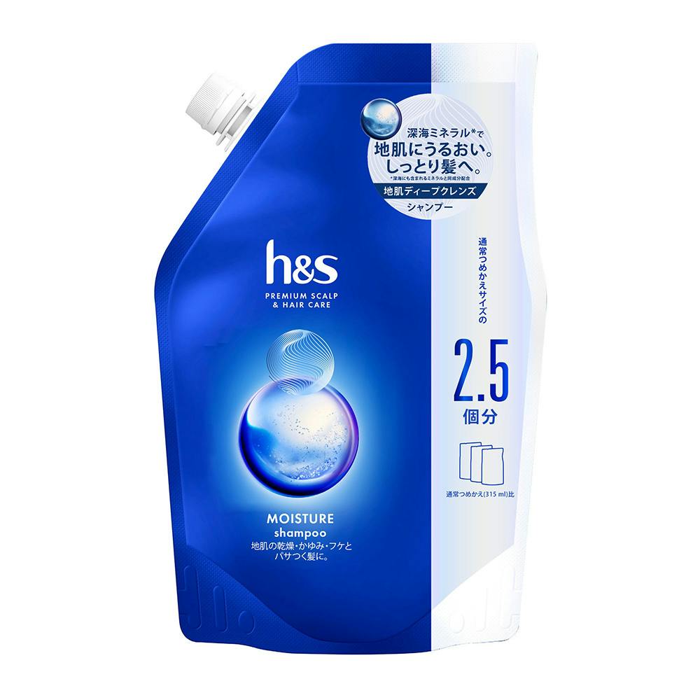 P＆G h＆s モイスチャー シャンプー 詰替 超特大サイズ 800ml | ヘルス 