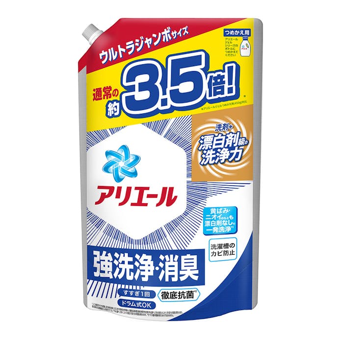 P＆G アリエール ジェル 詰替 ウルトラジャンボサイズ 1590g(販売終了)