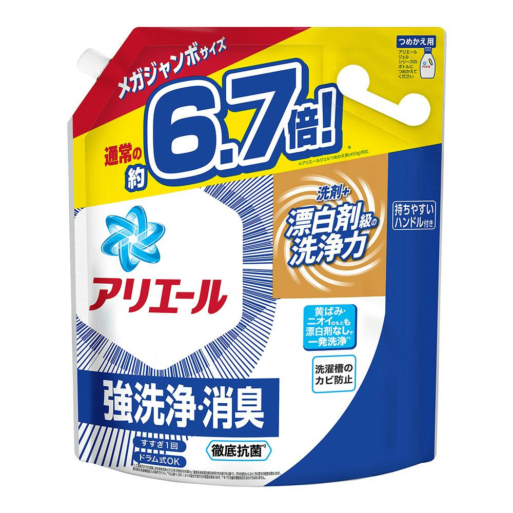 P＆G アリエール ジェル 詰替 メガジャンボサイズ 3030g | 洗濯洗剤 