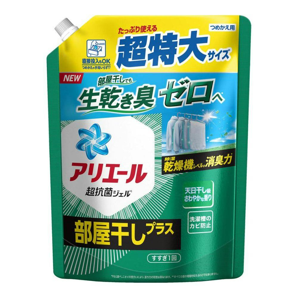 P＆G アリエール ジェル 部屋干しプラス 詰替 超特大 850g 洗濯洗剤 ホームセンター通販【カインズ】