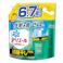 アリエール ジェル 部屋干しプラス 詰替 メガジャンボサイズ 2870g (販売終了)
