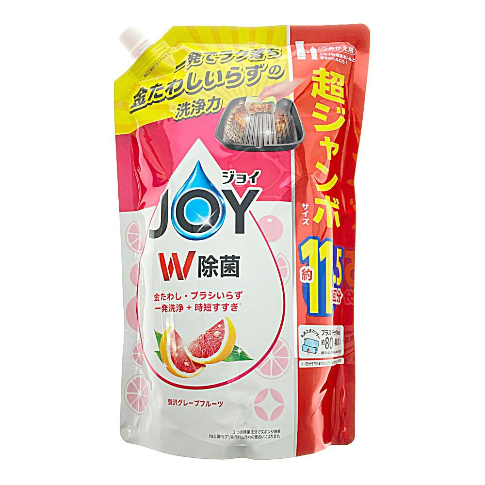 [大容量] ジョイ W除菌 食器用洗剤 ピンクグレープフルーツ 詰め替え 1490mL
