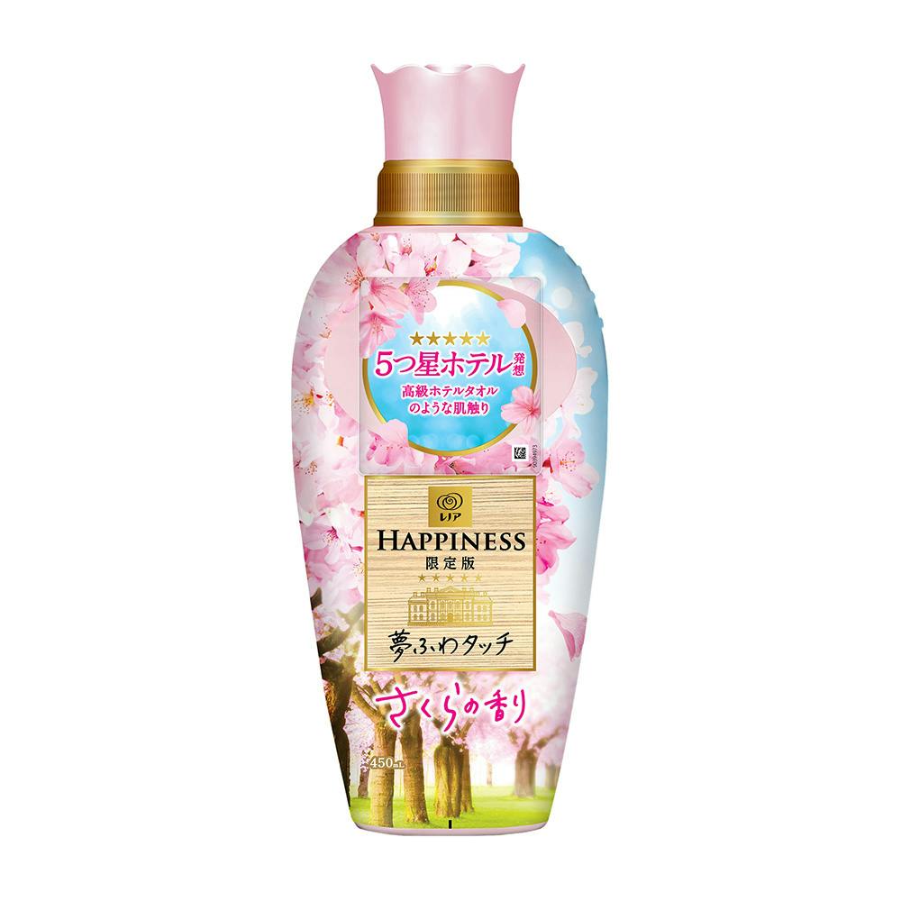 P＆G レノアハピネス 夢ふわタッチ さくらの香り 本体 450ml(販売終了) | 洗濯洗剤 通販 | ホームセンターのカインズ