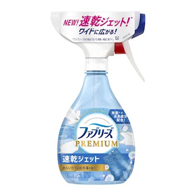 P＆G ファブリーズ 速乾ジェット あらいたてのお洗濯の香り 本体 320ml