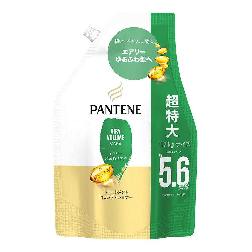 P＆G パンテーン エアリーふんわりケア トリートメントinコンディショナー 詰替 超特大 1.7kg | シャンプー・リンス 通販 |  ホームセンターのカインズ