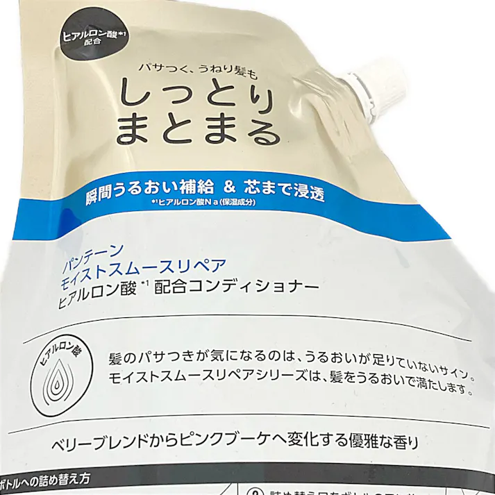 パンテーン モイストスムースケア トリートメントinコンディショナー 詰替 超特大 1.7kg