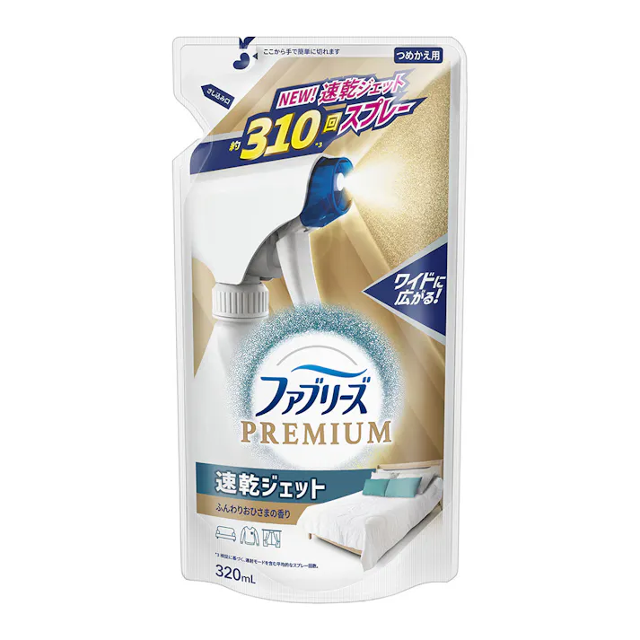 ファブリーズ 速乾ジェット ふんわりおひさまの香り 詰替 320ml(販売終了)