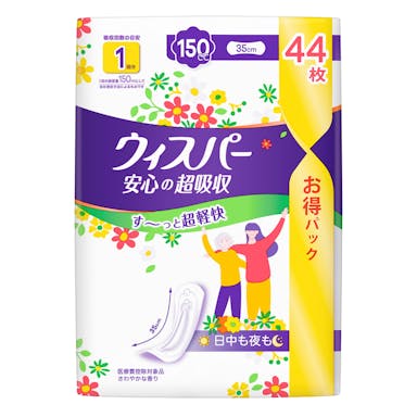 P＆G ウィスパー 安心の超吸収 150cc 44枚入