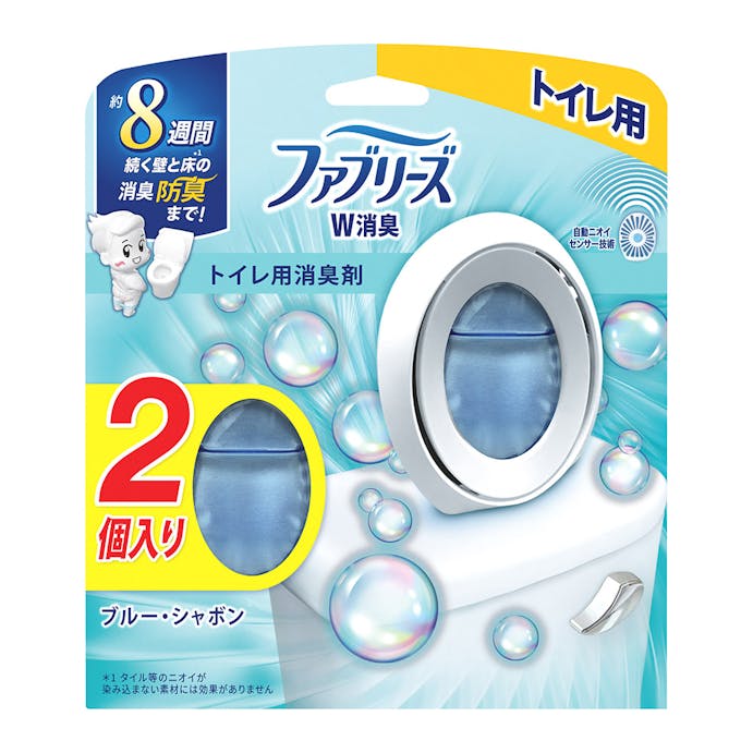 P＆G ファブリーズ W消臭 トイレ用消臭剤 ブルー・シャボン 6.3ml×2個パック