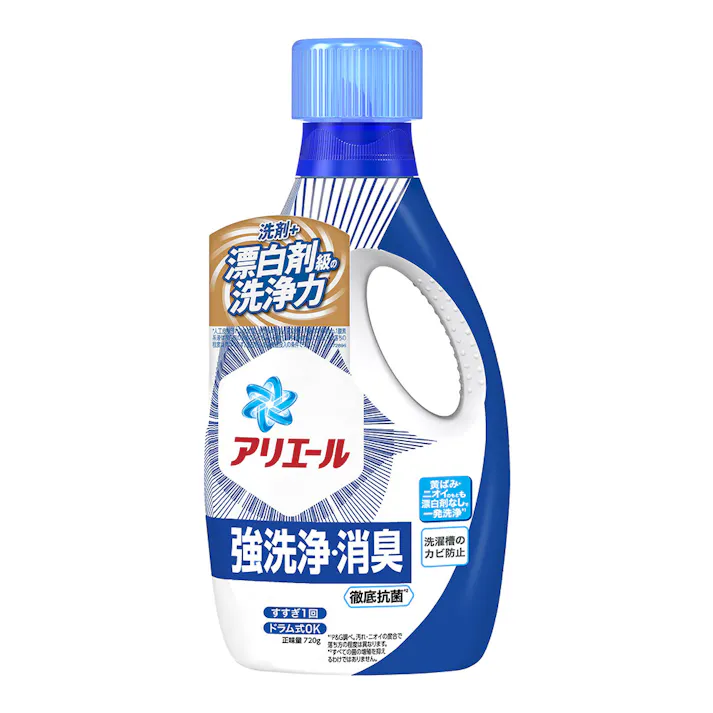 アリエール ジェル 本体 720g (販売終了)