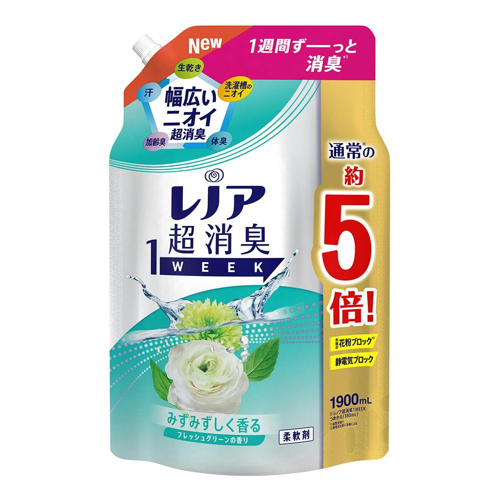 P＆G レノア超消臭1WEEK フレッシュグリーンの香り 詰替 1900ml | 洗濯