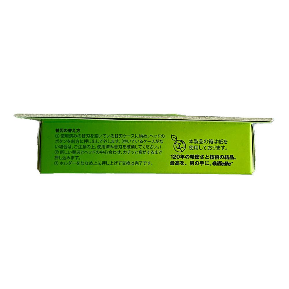 P＆G ジレットラボ 角質除去バー 替刃 4個入 | メンズコスメ