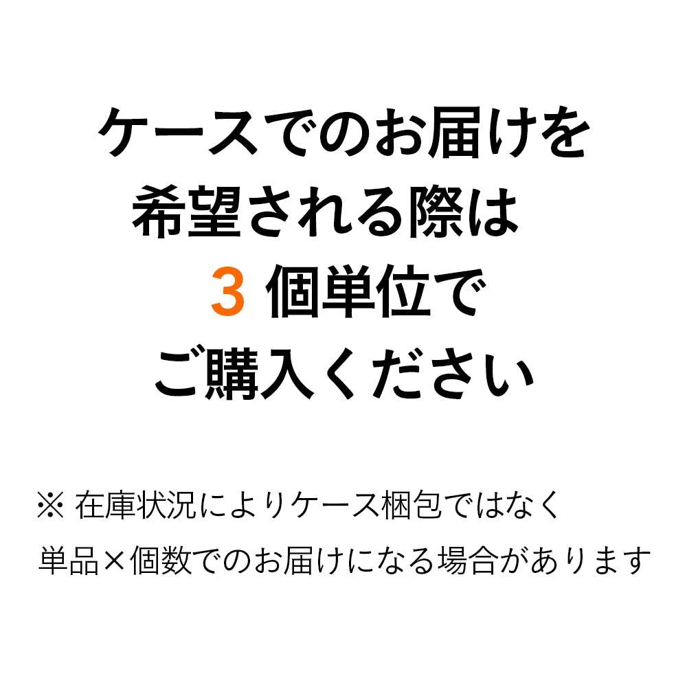 P＆G パンパース はじめての肌へのいちばん テープ Sサイズ(4