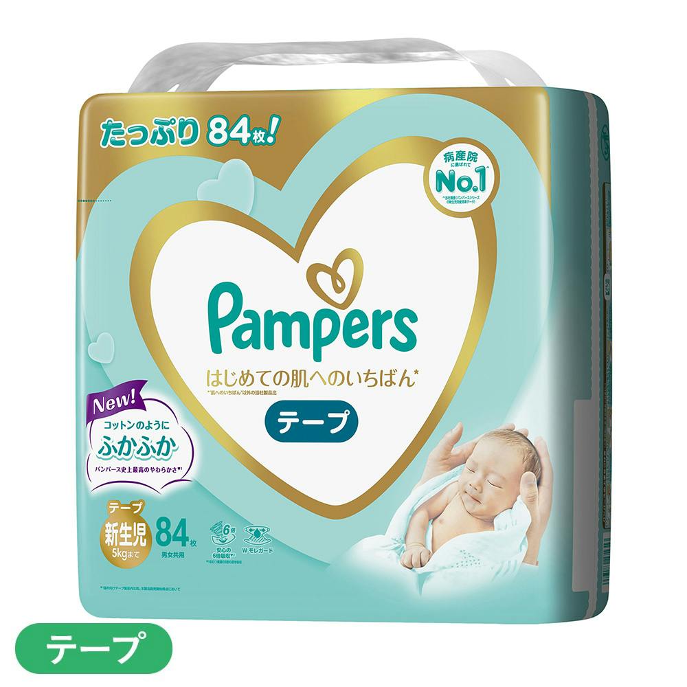 M4_P＆G パンパース はじめての肌へのいちばん テープ 新生児(5kgまで