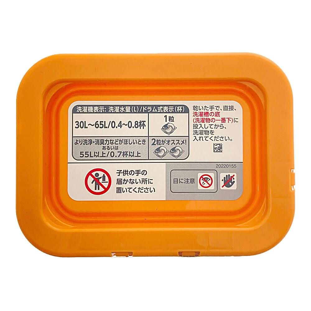 ボールドジェルボール シトラス&ヴァーベナ 4個セット Amazon | P&G ボールド ジェルボール4D 心弾けるシトラス
