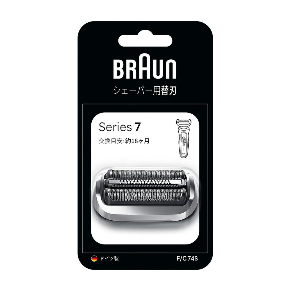 新品未開封BRAUN シリーズ7 メンズシェーバー 71-S7500cc-V Amazon | ブラウン（BRAUN） 71-S7500CC-V 電気シェーバー