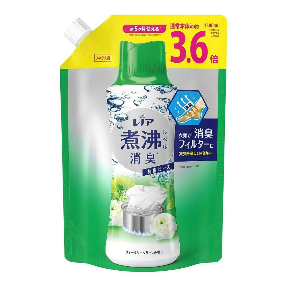 P＆G レノア 煮沸レベル消臭抗菌ビーズ ウォータリーグリーンの香り 詰 