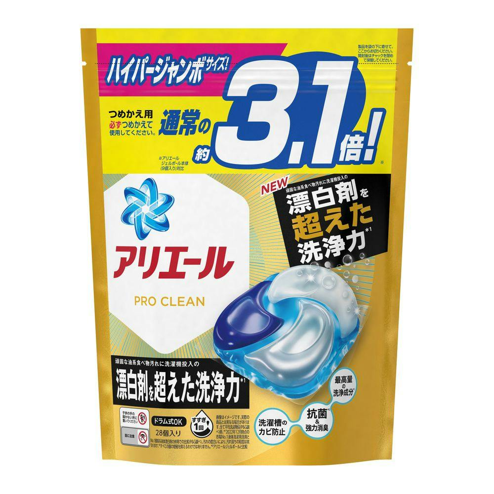 P＆G アリエール ジェルボール4D プロクリーン 詰替 ハイパージャンボ