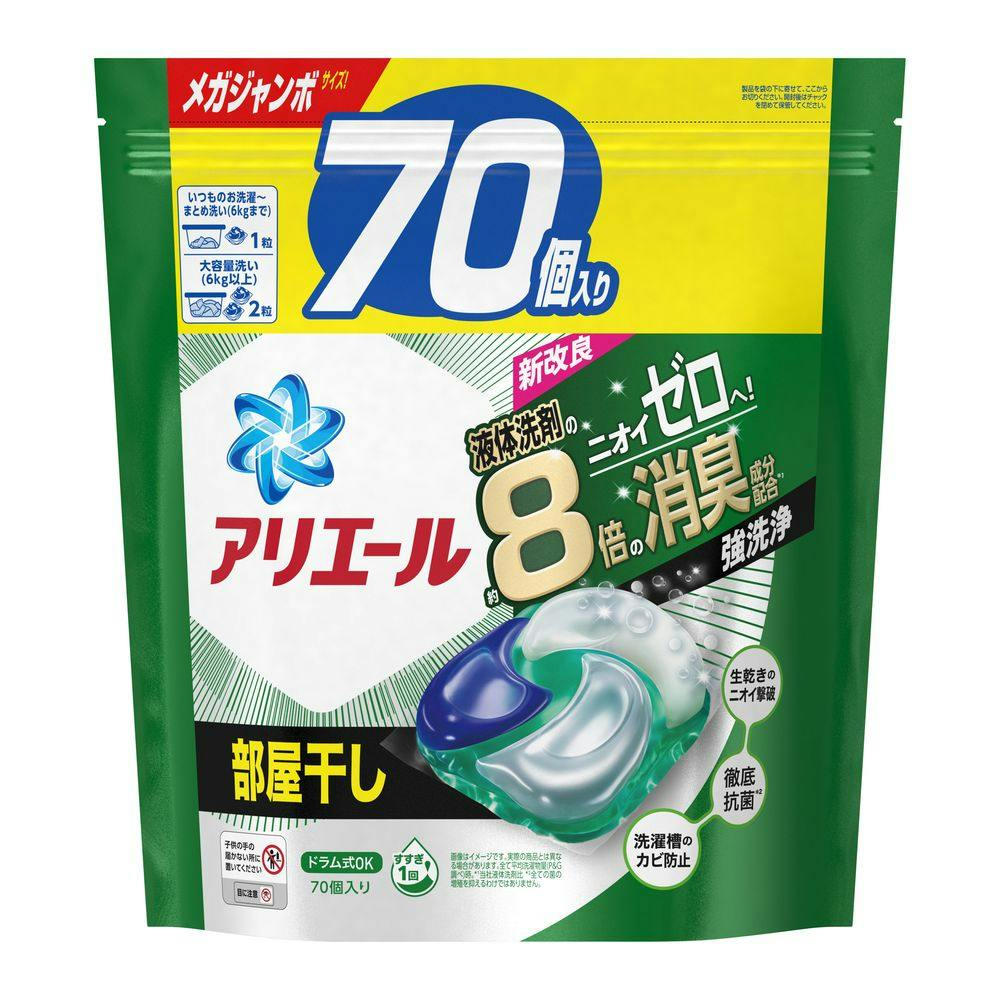 P＆G アリエール ジェルボール4D 部屋干し 詰替 メガジャンボサイズ 70 