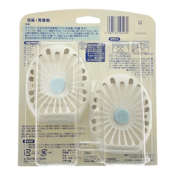 ファブリーズ トイレ用 消臭剤+抗菌 シャボン 6ml×2個