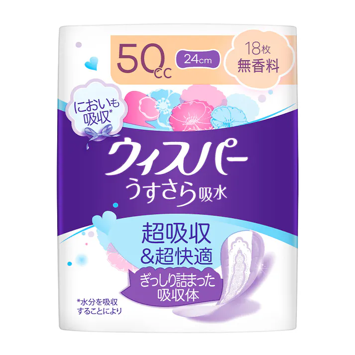 ウィスパー うすさら吸水 50cc 18枚 無香
