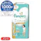パンパース 肌へのいちばんパンツ肌イチパンツ ウルトラジャンボ ビッグサイズ(12~22kg) 46枚