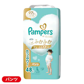 パンパース 肌へのいちばんパンツ肌イチパンツ ウルトラジャンボ Lサイズ(9~14kg) 48枚