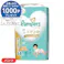 パンパース 肌へのいちばんパンツ肌イチパンツ ウルトラジャンボ はいはい Mサイズ(5~10kg) 58枚