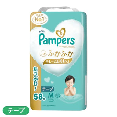 P＆G パンパース はじめての肌へのいちばん テープ ウルトラジャンボ Mサイズ(6～11kg) 58枚