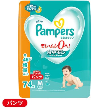 P＆G パンパース さらさらケア パンツ メガジャンボ はいはい Mサイズ(5~10kg) 74枚